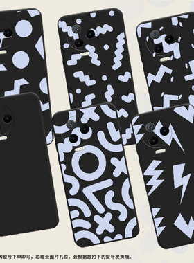 适用传音InfinixNote40x手机壳中国风Note12Pro超薄InfinixNote30VIP抽象几何磨砂壳Note12高级感保护套