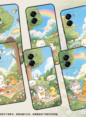 适用OPPOA78手机壳4G2022国外PFTM20硅胶0pp0A58x纯黑色CPH2577高级A60/A74防摔5G轻薄小鸭子野餐A77保护套