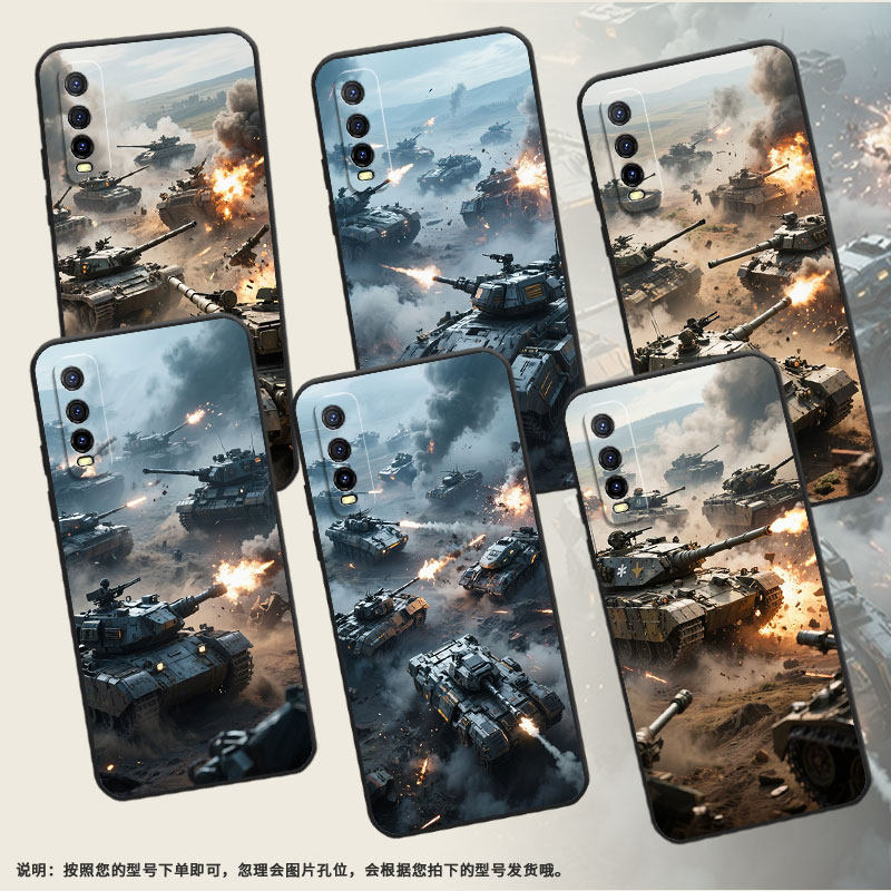 适用iQOOU1手机壳iQOOU1x高级感V2143A保护套坦克激战iQOOU3耐磨iQOOU5x防摔爆V2180GA硅胶iQOOU5E软壳