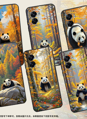 适用OPPOA57手机壳4G2022国外PFTM20硅胶0pp0A58x纯黑色CPH2577高级A60/A74/A77防摔5G轻薄成年的熊猫保护套