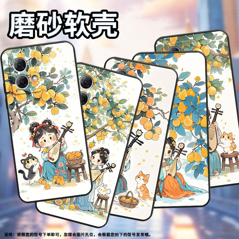 适用MOTOG50手机壳E15防摔XT2221-1弹琵琶女孩摩托罗拉G54软壳G73/G82轻薄MotorolaGPowerXT2125-4保护套