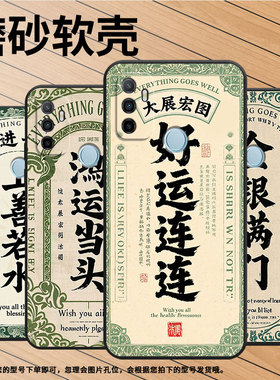 适用OPPOA17K手机壳4G国外硅胶CPH2471黑色A18男女CPH2073软壳0pp0A40M金银满门商务A33高级PEHM00保护套