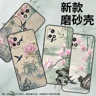 适用vivoY50t手机壳Y51高级V2031细外壳viviY51A高配版 Y58防摔朦胧梦幻保护套 Y53s商务V2164A男女Y56时尚