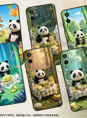 适用三星A07手机壳A17灰色的兔子SamsungM56全包边F16耐磨M36潮流M16不掉色GalaxyS25FE防摔S25EDGE保护套