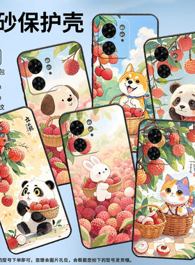 适用MOTOX30Pro手机壳XT2243-2荔枝小狗S50Neo摩托罗拉Edge30Ultra防摔Edge40X50Ultra个性XT2401-2软壳