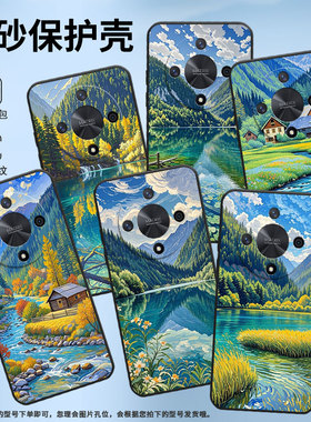 适用荣耀X9A手机壳ALI-NX1商务X9C纯黑色九寨沟景色X40防摔V40轻奢版ALI-AN00软壳X50GT硅胶荣耀X9B保护套