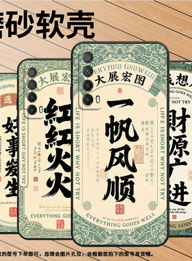 适用华为Psmart手机壳PPA-LX1超薄PsmartZ全包2021硅胶HUAWEIY7Prime2019磨砂壳Y8P万事大吉MED-LX9软壳