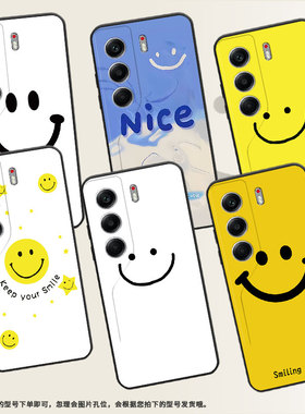 适用传音TecnoCamon40Pro手机壳5G保护壳2025黄底笑脸挂绳男女款轻薄蓝色笑脸全包边时尚创意外壳新款磨砂