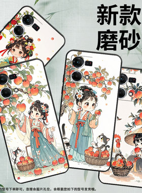 适用OPPOF19手机壳F1s超薄F3Plus防摔CPH1823商务拿苹果女孩0pp0F21sPro/F17保护套CHP2219硅胶F21Pro软壳