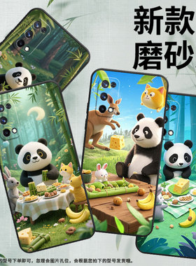 适用RealmeX手机壳RMX1901硅胶X2商务X2Pro真我X7保护套RMX2121个性XT防摔爆竹林聚餐高级C1耐磨X50软壳