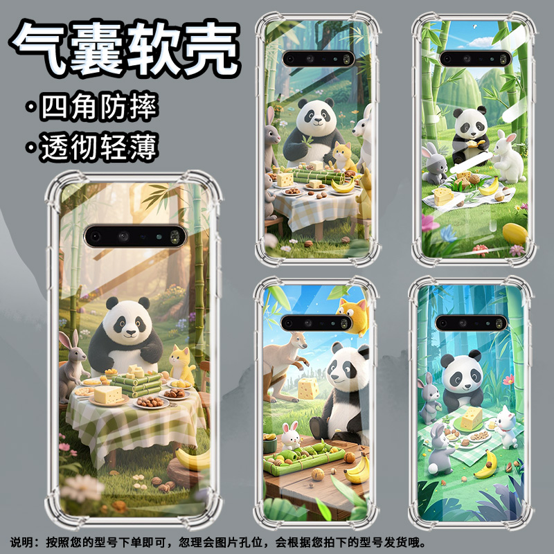 适用LGK71手机壳硅胶LGK61全包边竹林聚餐中国风LGV60气囊壳防摔LGStylo6高级感商务简约时尚潮流保护套
