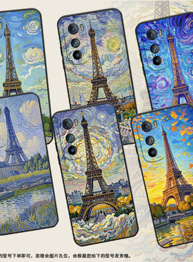 适用MOTOEdgeS手机壳XT2201-2防摔MotorolaEdgeX30硅胶Edge30耐磨梵高油画摩托罗拉S50超薄XT2153-1软壳