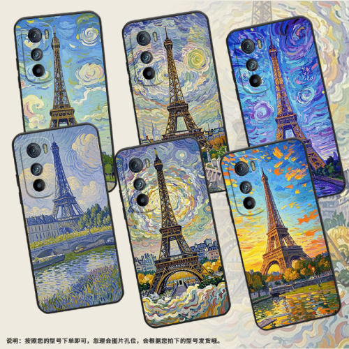 适用MOTOEdgeS手机壳XT2201-2防摔MotorolaEdgeX30硅胶Edge30耐磨梵高油画摩托罗拉S50超薄XT2153-1软壳