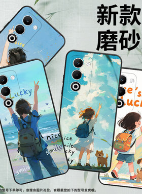 适用oppoa55g国际版手机壳a5x国际版/a5/k12s简约findx8s小狗reno14潮流reno13pro全包边r7s商务f29耐脏in风