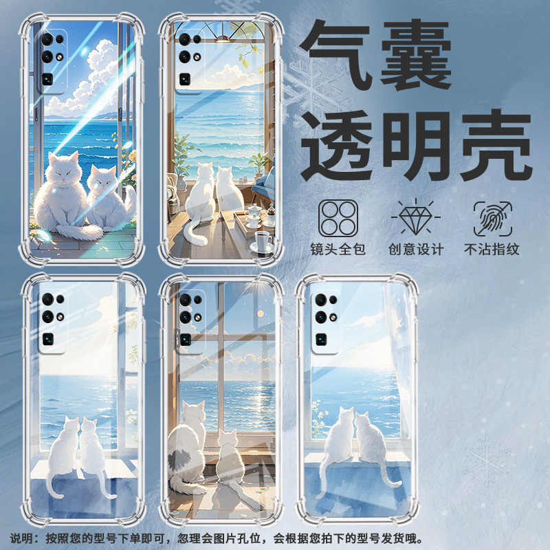适用小米PocoX2手机壳小米PocoX3白猫PocoX3NFC+气囊壳小米PocoX3Pro防摔小米PocoX3NFC高级感保护套