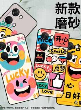 适用一加NordCE4手机壳Nord2T商务NordN10暴富点赞GN2200硅胶OneplusNordCE耐磨CE2Lite全包CPH2467软壳