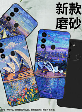 适用传音TecnoSpark8C手机壳Spark9T非洲商务Spark9Pro悉尼歌剧院磨砂壳TecnoSpark9防摔Spark30Pro保护套