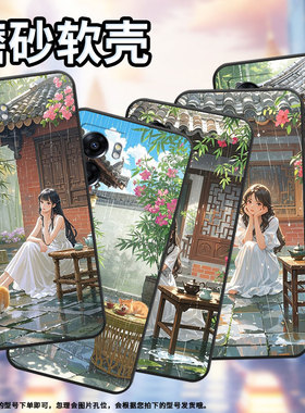 适用OPPOA57手机壳4G2022国外PFTM20硅胶0pp0A58x黑色CPH2577高级A74/A77S防摔5G轻薄A60毛绒绒的橘猫保护套