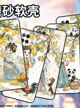 适用RealmeNarzo30手机壳Narzo30A黑色RMX3430Q版画风真我NarzoN55保护套50iPrime防摔RMX3761硅胶软壳