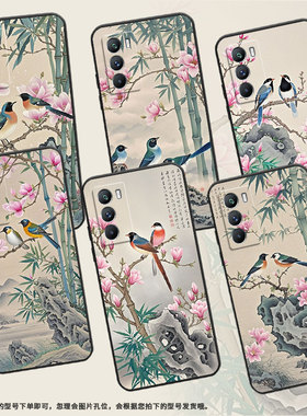 适用vivoT1手机壳5G国外版黑色V2151商务viviT2防摔T1Pro粉色玉兰花全包T1x时尚V2334男女款T4x硅胶保护套