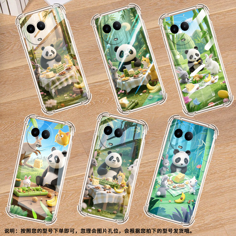 适用Realme真我C51手机壳真我C53全包边RealmeC55竹林聚餐RealmeC61气囊壳真我C63四角防摔防摔硅胶保护套