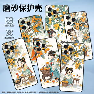 适用苹果16E手机壳iphone16ProMax全包边A3212防摔苹果16Pro超薄时尚苹果SE4高级感A3084耐磨A3294保护套