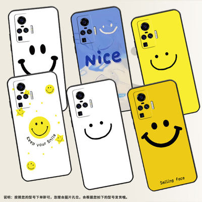 适用vivoX51手机壳X50Pro保护壳5G全包边viviX51轻薄XE710黄底笑脸国风英文笑脸文字古风趣味英文磨砂外壳
