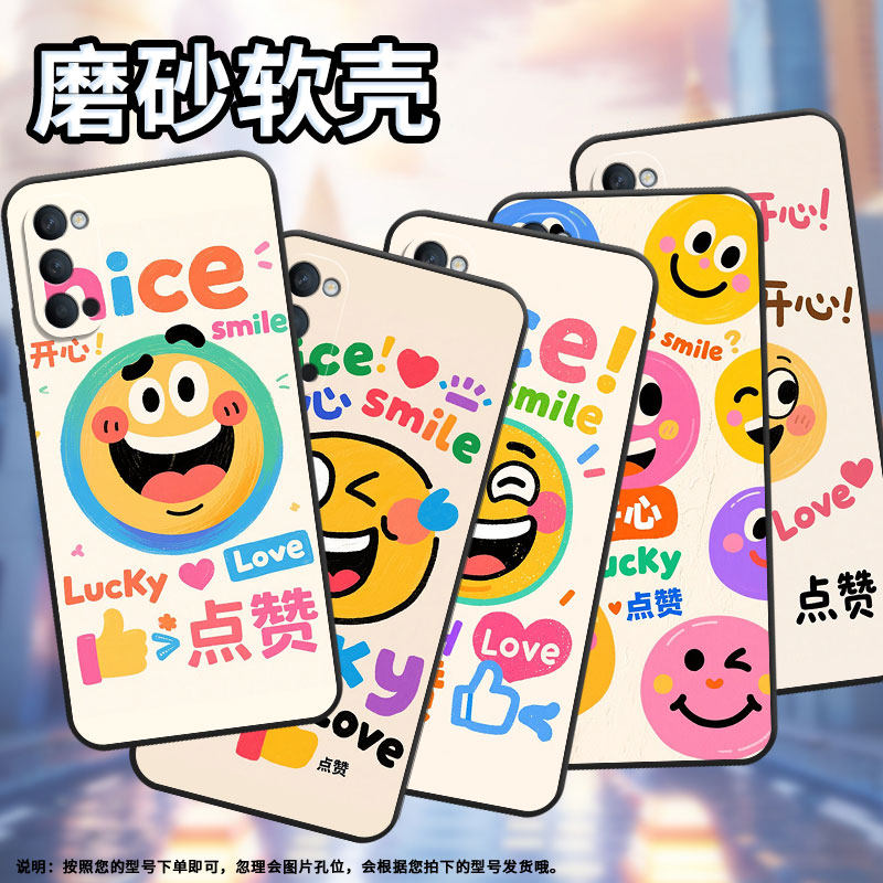 适用OPPOReno手机壳10x纯黑色PCCM00商务0pp0RenoAce保护套Ace2硅胶搞笑表情Reno2高级PCKM70轻薄Reno5软壳
