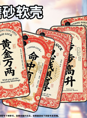 适用三星M22手机壳M04思钱想厚SM-M105F全包边samsungM12磨砂壳M13防摔SM-M145F黑色M02s硅胶M21s保护套