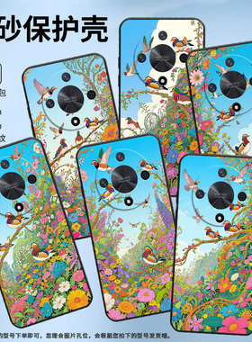 适用荣耀X9B手机壳ALI-NX1商务X9C纯黑色自由的飞翔X40防摔V40轻奢版ALI-AN00软壳X50GT硅胶荣耀V40保护套