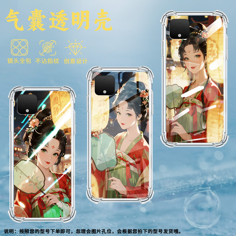适用谷歌Pixel2手机壳Pixel2XL拿团扇少女谷歌Pixel3时尚Pixel3XL拿团扇少女谷歌Pixel3A气囊壳防摔保护套