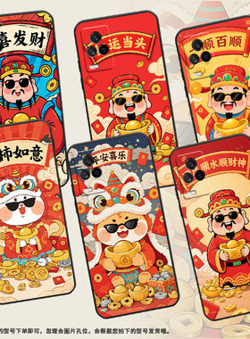 适用iQOO8手机壳iQOO3男女V2024A商务iQOO5磨砂壳iQOO9黑色iQOO9SE全包V2304A硅胶iQOO13顺风顺水保护套