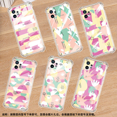 适用Nothingphone1手机壳phone2四角防摔几何图形Phone2a防摔NothingPhone2APlus高级感CMFPhone1保护套