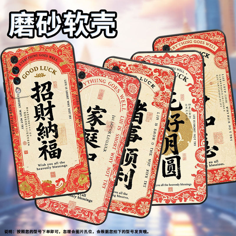 适用坚果Pro2s手机壳防摔爆OS105商务锤子坚果Pro全包边Pro2保护套DT1901A家庭和睦坚果3硅胶Pro3磨砂壳