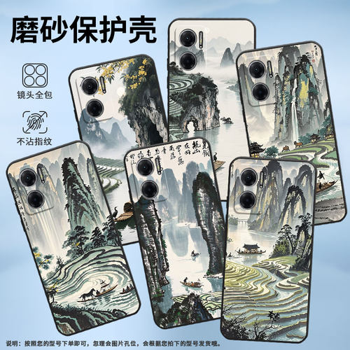 适用红米note10手机壳Note10T防摔M2103K19I软壳水墨画彩色RedmiNote10Pro高级2201116TG时尚note11R保护套