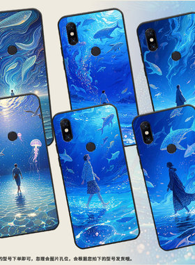 适用小米5手机壳防摔Xiaomi5s耐磨MCE16全包小米A2Lite硅胶M1804E4A梦幻星海6X商务POCOF2Pro轻薄保护套