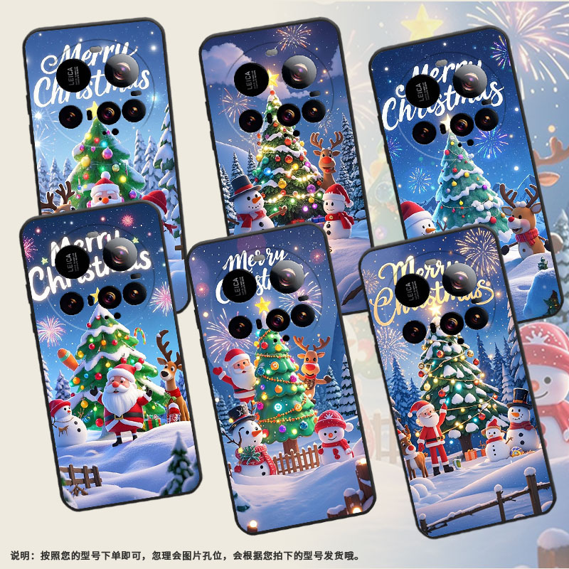 适用小米POCOM7手机壳Xiaomicivi5Pro硅胶15sPro防摔25010PN30G圣诞老人POCOC71耐磨POCOF7全包边保护套