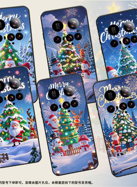 适用小米POCOM7手机壳Xiaomicivi5Pro硅胶15sPro防摔25010PN30G圣诞老人POCOC71耐磨POCOF7全包边保护套