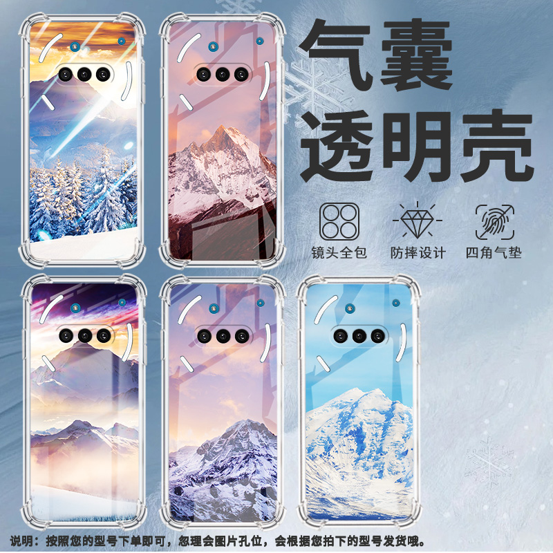 适用NothingPhone3手机壳Phone3A防摔雪山风景气囊壳3APro中国风NothingPhoneCMF2Pro硅胶高级感保护套
