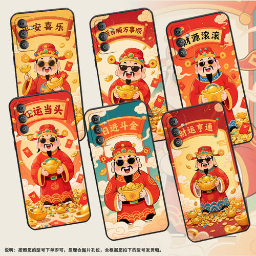 适用三星F02s手机壳F55全包边SM-F127G时尚samsungF14防摔平安喜乐F22软壳F41硅胶SM-E625F耐磨F23保护套