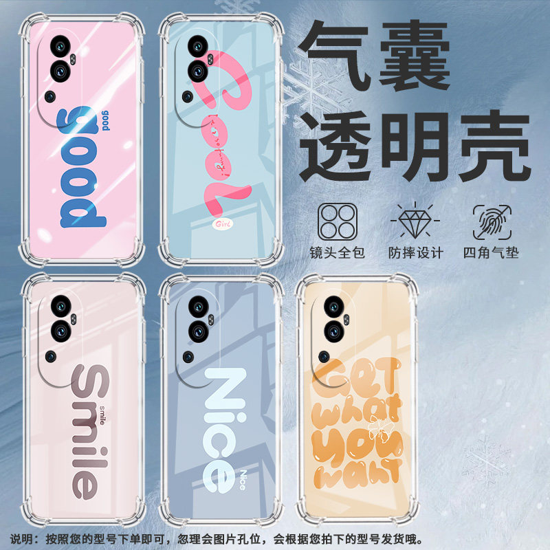 适用OPPOReno5Pro手机壳Reno10Pro+防摔Reno12Pro国际版紫色英文气囊壳Reno9时尚OPPOReno12硅胶保护套,3C数码配件,手机保护套/壳,淘宝优惠券,粉丝福利购,淘宝优惠卷
