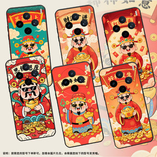 适用vivoy04手机壳v2432全包边vivoy300gt思钱想厚v2452ga保护套v30e硅胶v50lite商务v2419a时尚y50m软壳