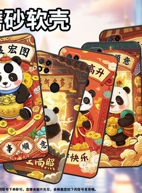 适用小米POCOC3手机壳C31耐磨220333QPG软壳XiaomiPOCOC50全包C55四方进宝2312BPC51H高级POCOC65保护套