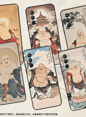 适用vivoT3手机壳5G国外版黑色V2151商务viviT2防摔T2x弥勒佛全包T1x时尚V2334男女T4x高级硅胶保护套