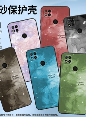 适用小米pococ3手机壳pococ61/pococ65/pococ50软壳pococ40高级感pococ55全包边pococ75轻薄pococ31硅胶卡通