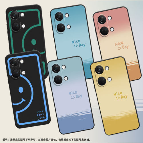适用一加Nord手机壳Nord2T商务NordN30蓝半笑脸GN2200硅胶OneplusNordCE耐磨NordN100保护套CPH2467软壳