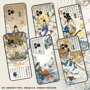 适用黑鲨3手机壳防摔MBU-A0全包边BlackShark4保护套天上人间黑鲨4Pro/5高级感PAR-A0耐磨黑鲨4sPro软壳