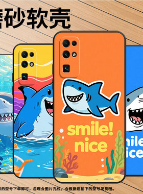 适用荣耀Magic7手机壳50SE商务CDY-AN90咧笑鲨鱼honor70Lite耐磨80Pro保护套Magic4Lite硅胶CLK-NX1软壳
