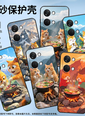 适用一加NordN200手机壳N100商务NordN10往嘴里送GN2200硅胶OneplusNordCE耐磨CE3保护套CPH2467防摔软壳