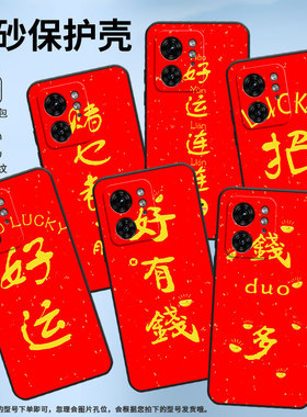 适用摩托罗拉x30pro手机壳motoedge+2023/摩托罗拉edge30fusion/motox40简约motorolaedge40pro高级感motog85